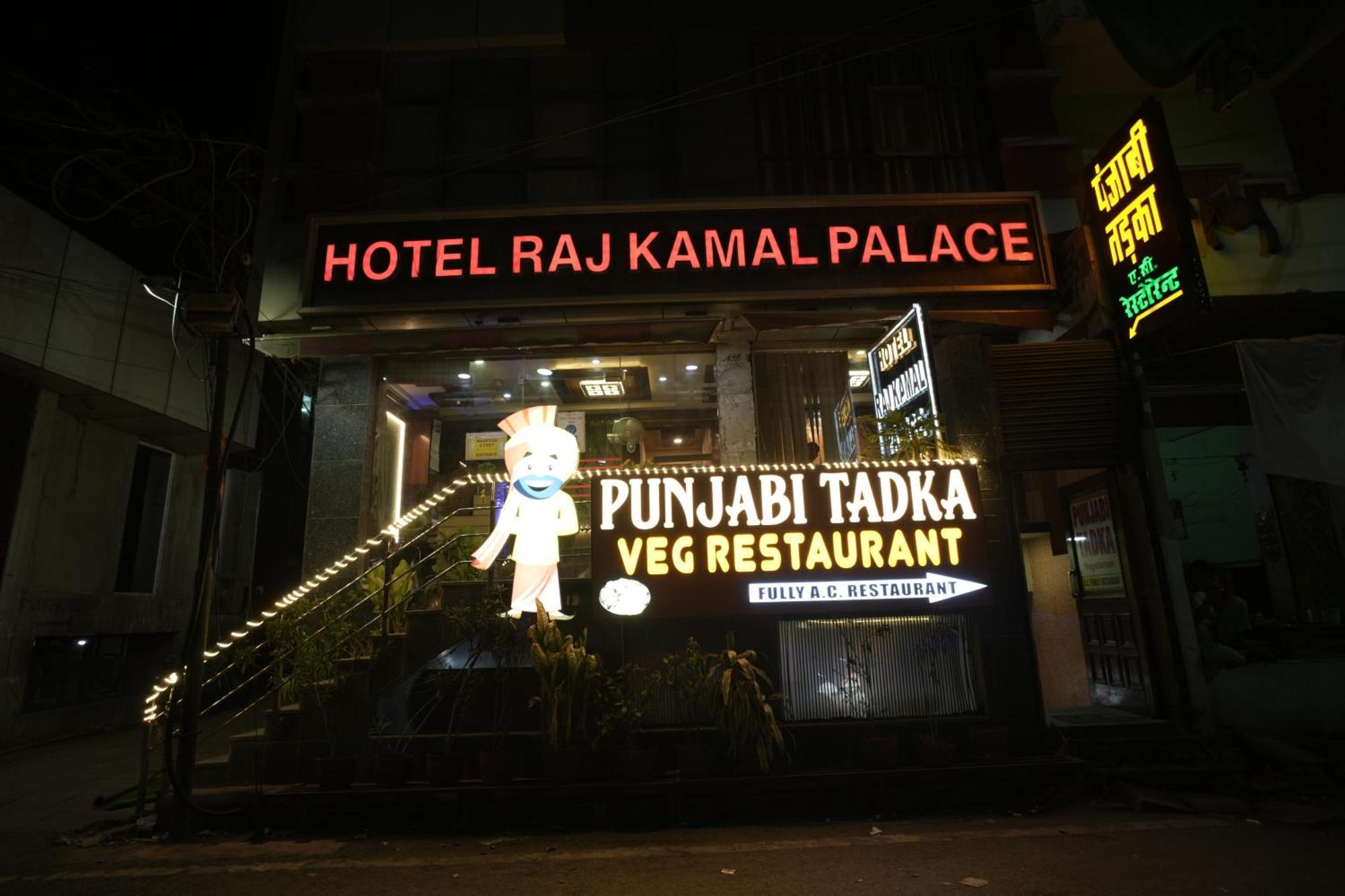 Hotel Rajkamal Near Varanasi Railway Station Kültér fotó