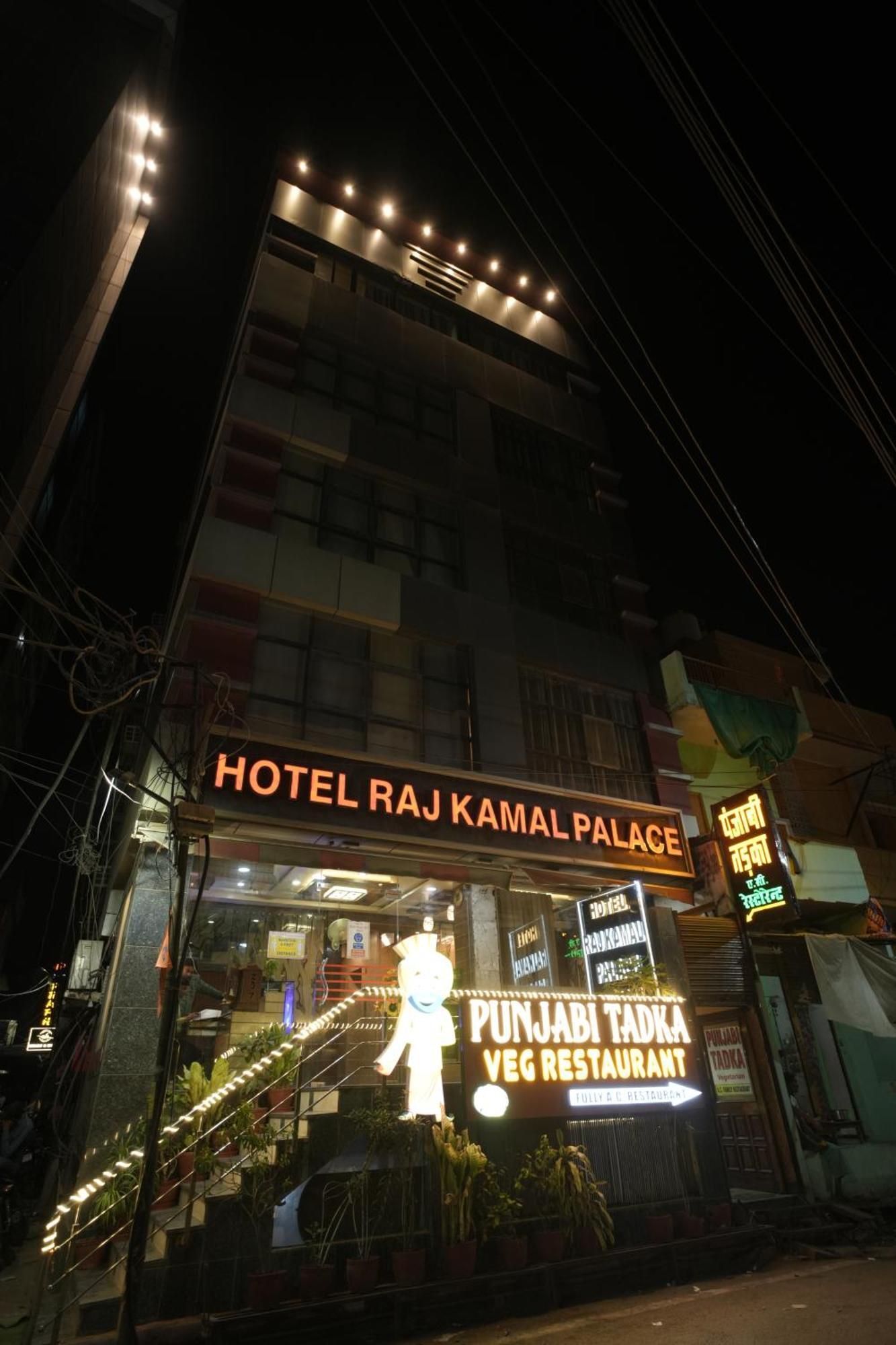 Hotel Rajkamal Near Varanasi Railway Station Kültér fotó